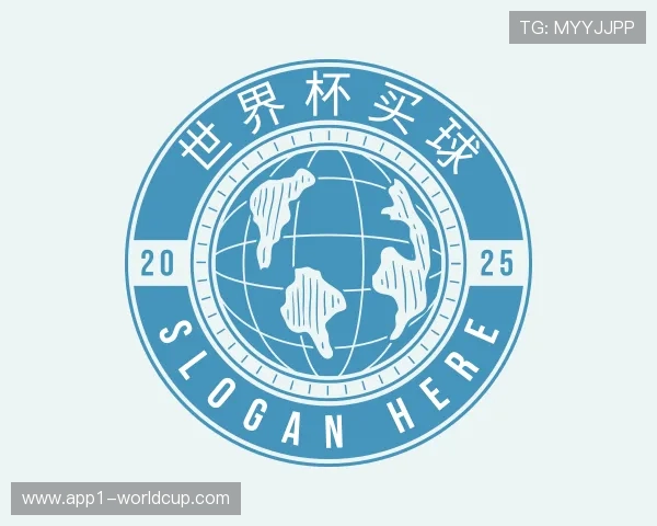 解读世界杯买球